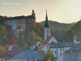 Javorn�k